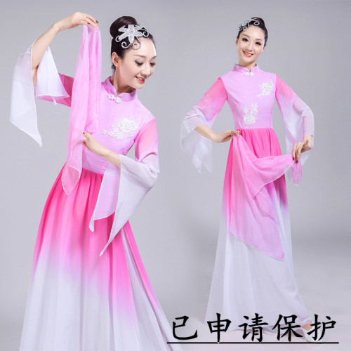 Klassieke Dans Kostuums vrouwen Elegante Ventilator Dans Kleding Nationale Dans Kostuum Accessoires: Roze / XXL