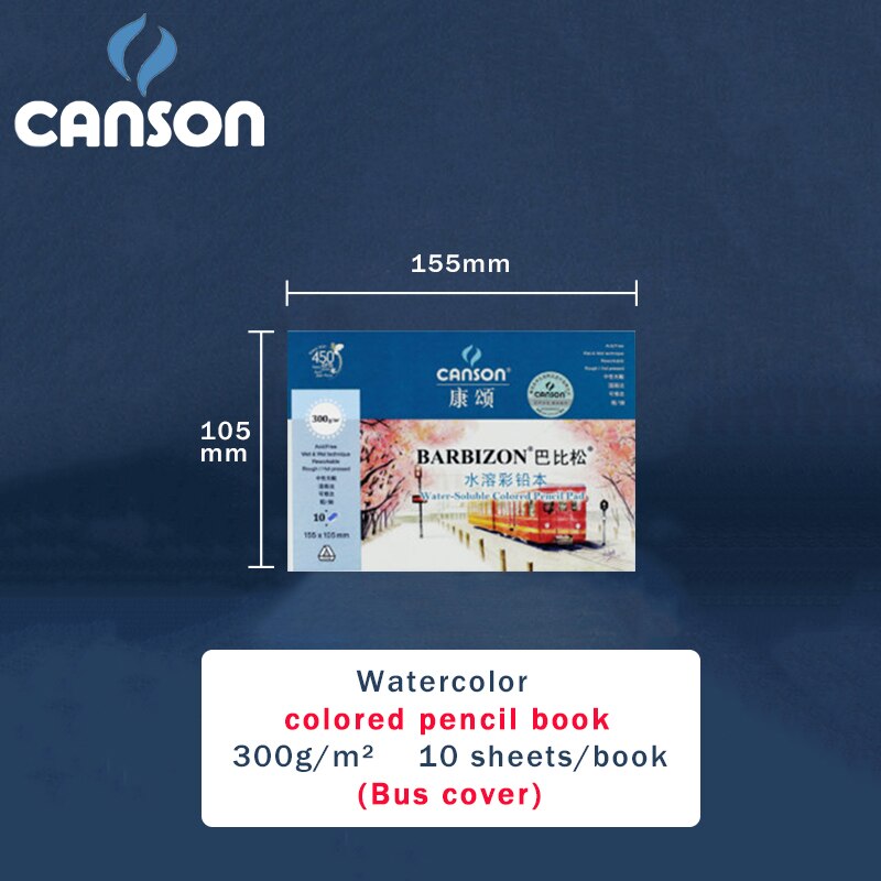 CANSON BARBIZON acuarela /libro de lápices de colores/almohadilla/papel 8/16/32K 200/240/300g/m² sellador/bobina libro pintado a mano: BARBIZON-300g-bus