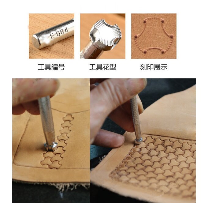 leather carving tools,Armored pattern, E684 leather craft tool