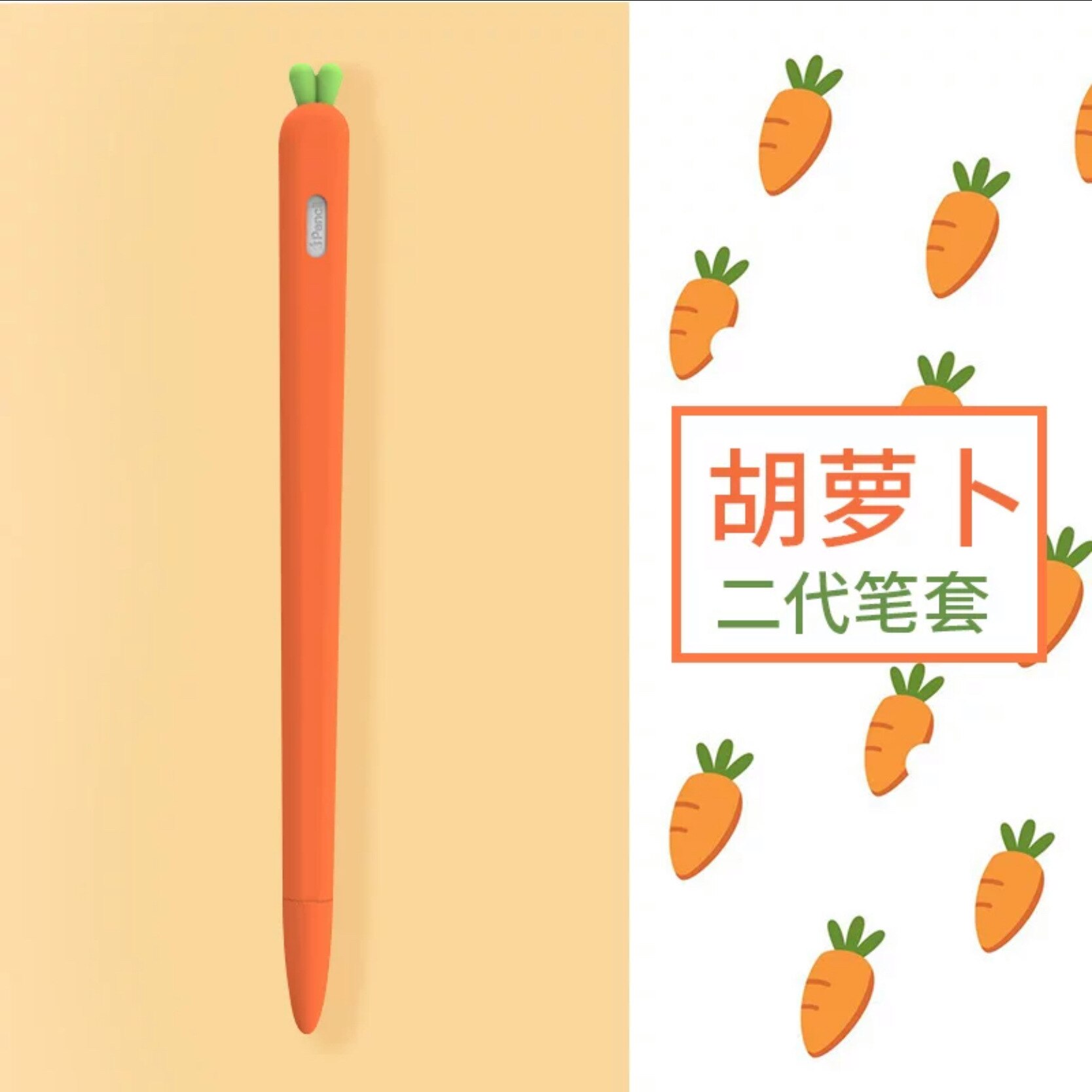 For Apple Pencil 2 Case Cover Soft Cute Case For Apple pencil 2th Gen Nib Cover for Apple Pencil 2 Case Mobile phone stylus: 11