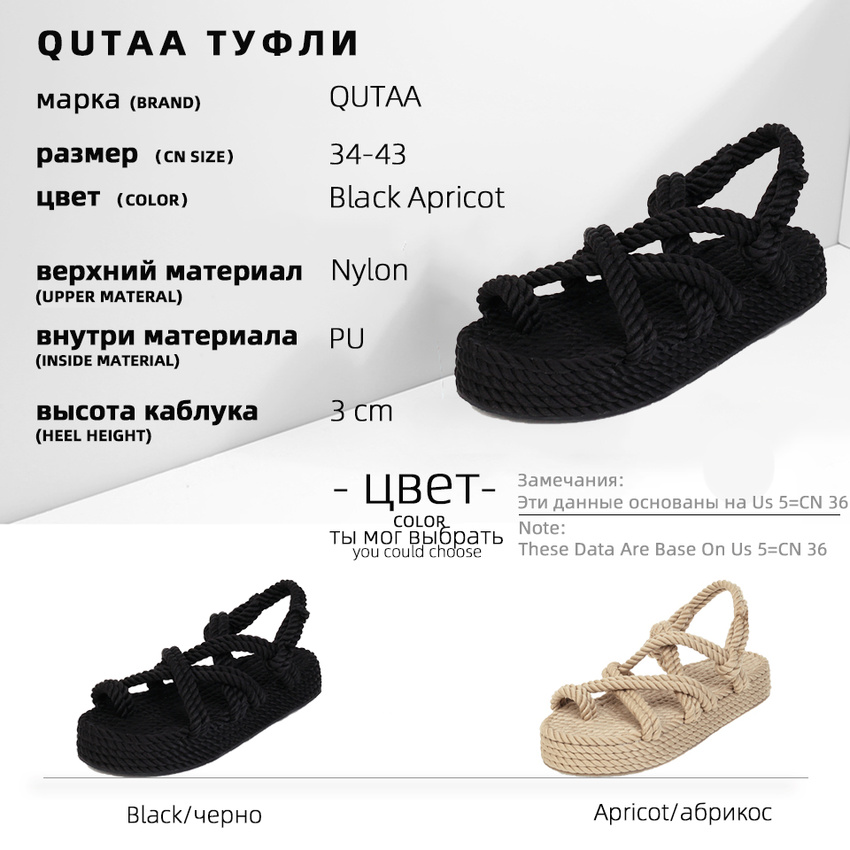 Qutaa platform nylon slingback sommer strand kvinder sko kilehæl foran bageste rem alle match dame sandaler stor størrelse 34-43