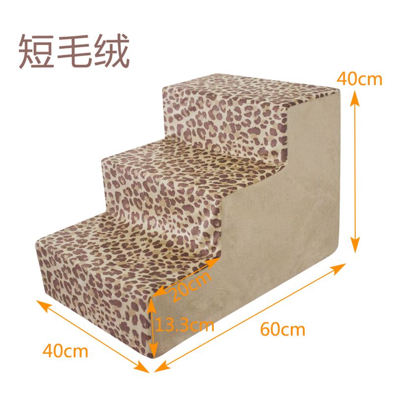 Pet Stair Dog Climbing Small Stairs Kitten Dog Stepping Pet Stairs Stepping Bed Four-layer Climbing Dog Ladder Go To Bed Ladder