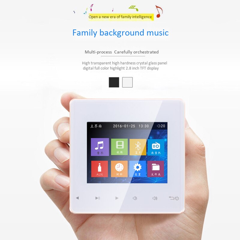 Bluetooth smart control muzieksysteem plafondluidsprekermodules home o-systeem digitale stereoversterker in de muur voor hotels