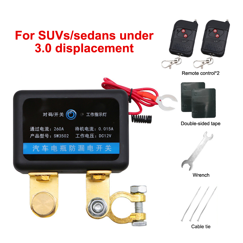 Remote Battery Disconnect Switch 12V 260A Kill Switch Automatic Power Off Prevent Battery Drain with Remote for Car Truck SUV: Beige