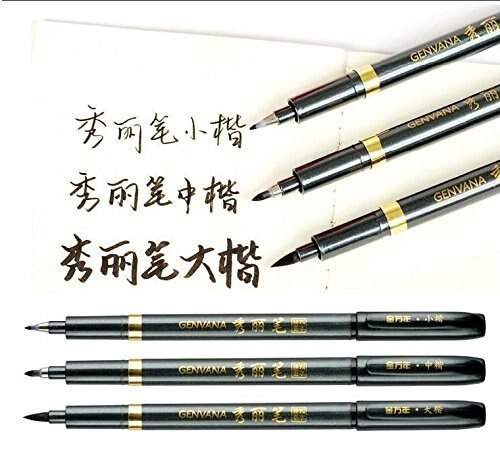 Felt Tip Brush Pen Set Manga Calligraphy Brush Ink Pen Writing Drawing Craft - Black