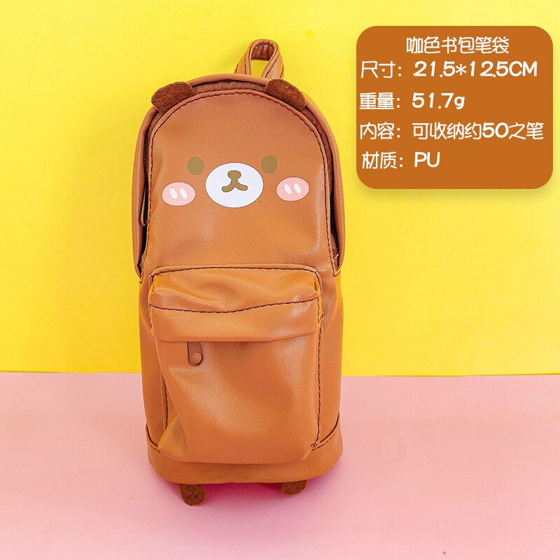 8.5 Inch Gele Eend Bagwashable Pen Houder, Pu Potlood Doos, Etui, Grote Capaciteit Briefpapier, make-Up Borstel Opbergdoos: 3