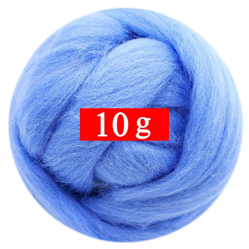 10g Felting Wool (40 Colors) 19 Microns Super Soft Natural Wool Fiber for Needle Felting Kit 0.35 OZ Per Color (No. 38)