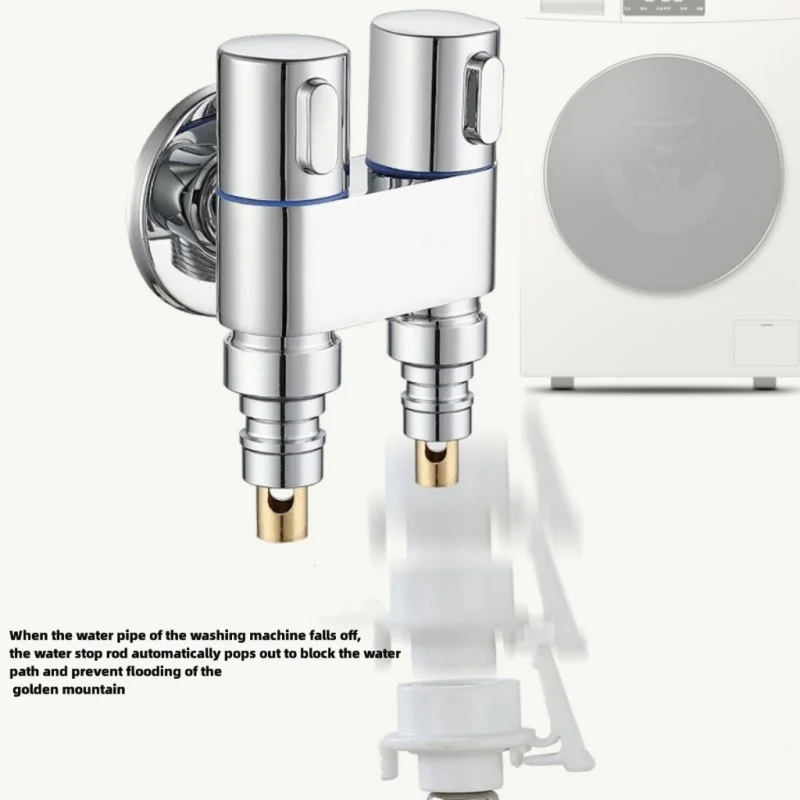 Washing Machine Faucet Automatic Water Stop Valve G1/2 Connector 1 In 2 Out Dual Control Valves for Bathroom Toilet Accessories