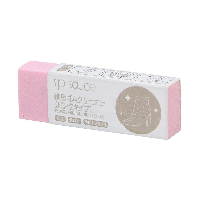 Goma de borrar para limpieza de zapatos, limpiador de botas de ante y piel de oveja, Tela de cuero mate, cepillos para el cuidado de los zapatos, zapatillas blancas de goma, 1/2 uds.: Pink