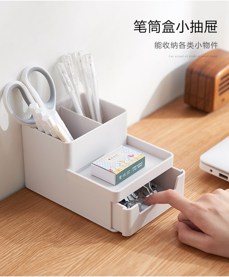Office desktop organizer Multi-function receipt box penholders file document tray Overlayable organizer