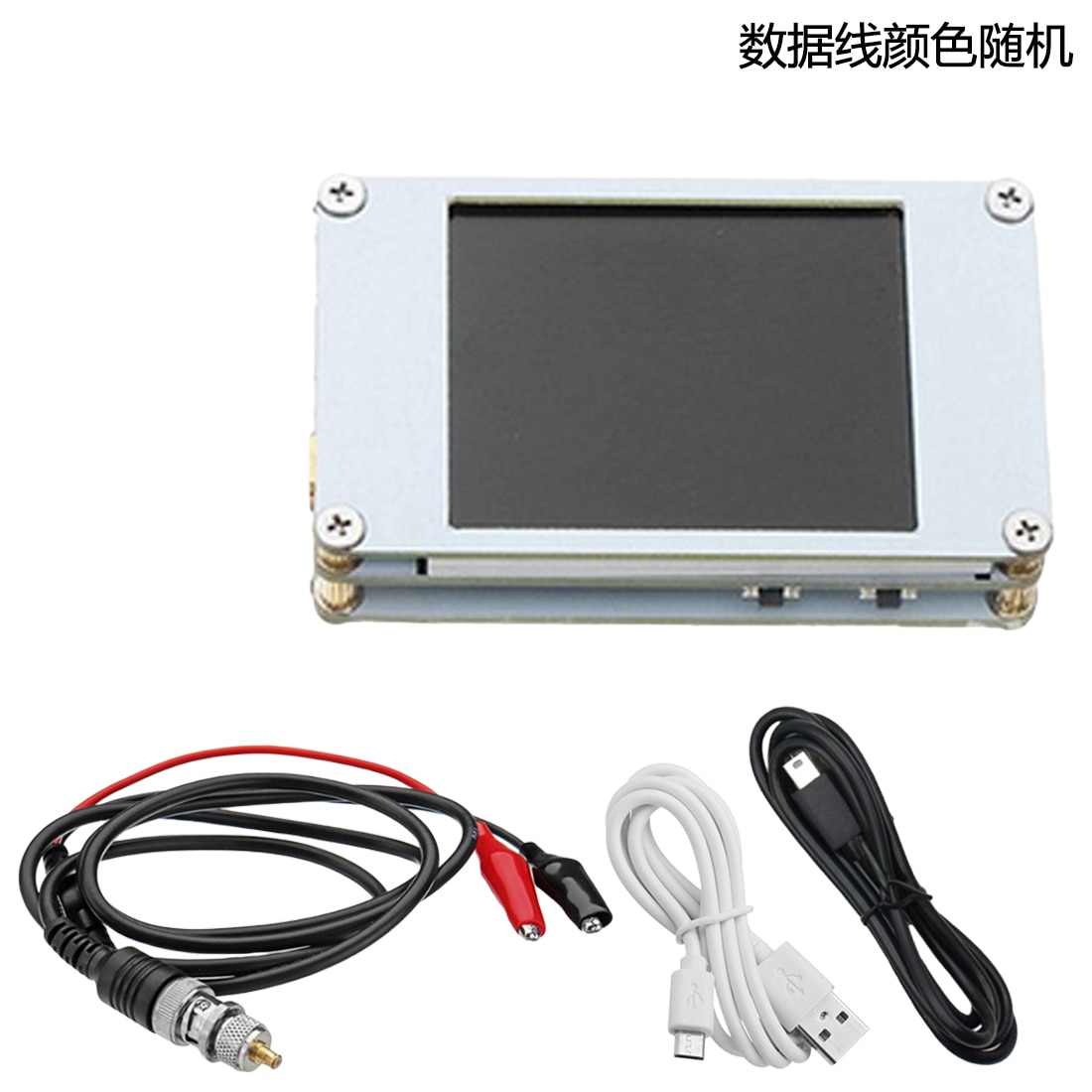 1 Set Handheld Mini Pocket Portable Ultra-small Digital Oscilloscope 1M Bandwidth 5M Sample Rate Digital Oscilloscope Kit