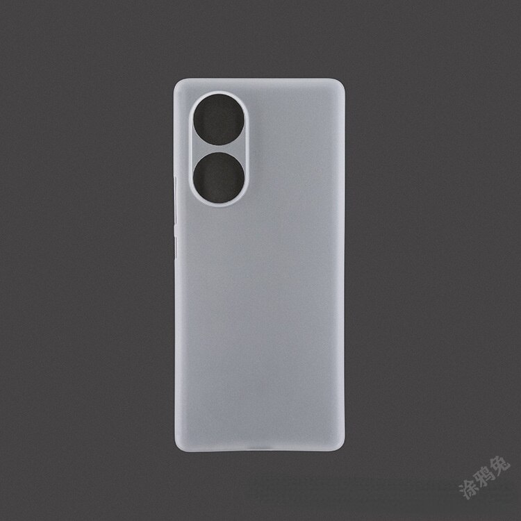Schutzhülle für honori 50 Profi se handyhülle, ultradünne, matt pp-schutzhülle: Honori 50 / transparent weiß