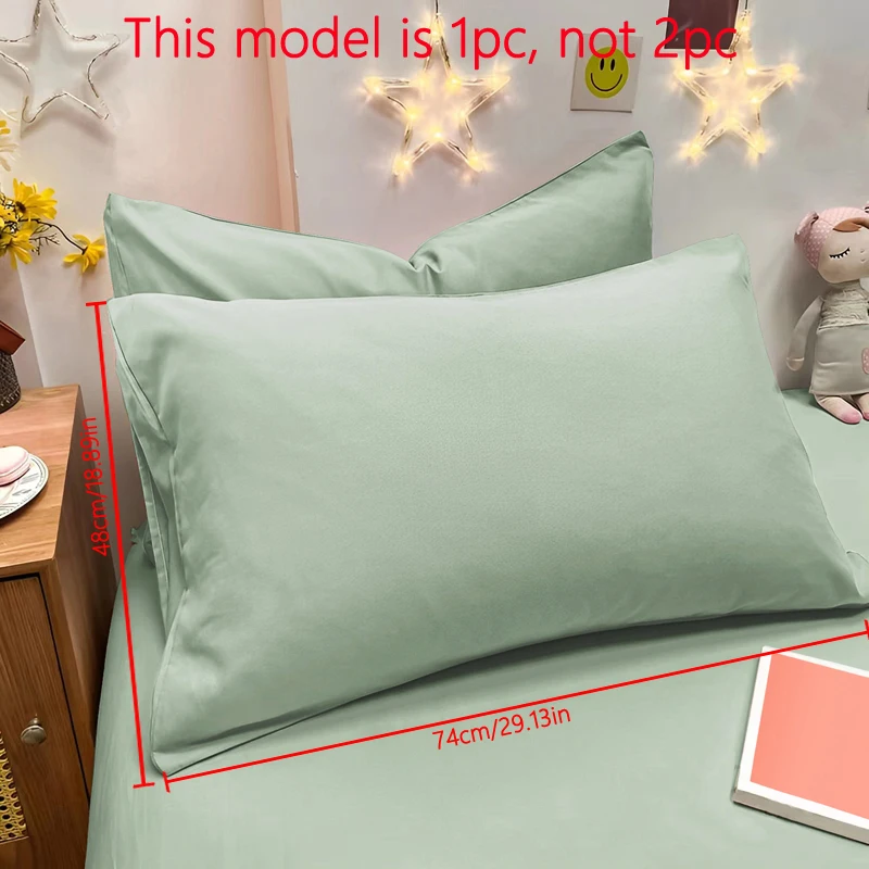 1 Piece Of Matte Solid Color Pillowcase, Bedroom Pocket Sealed Soft Pillowcase, Bedding: green