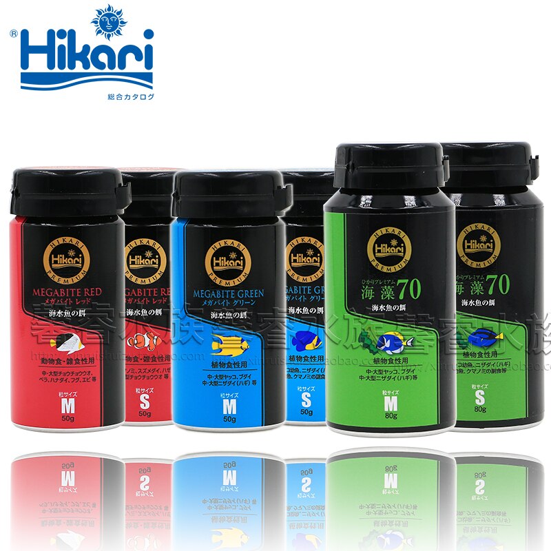 Tetra guppy visvoer vlokken (100 ML