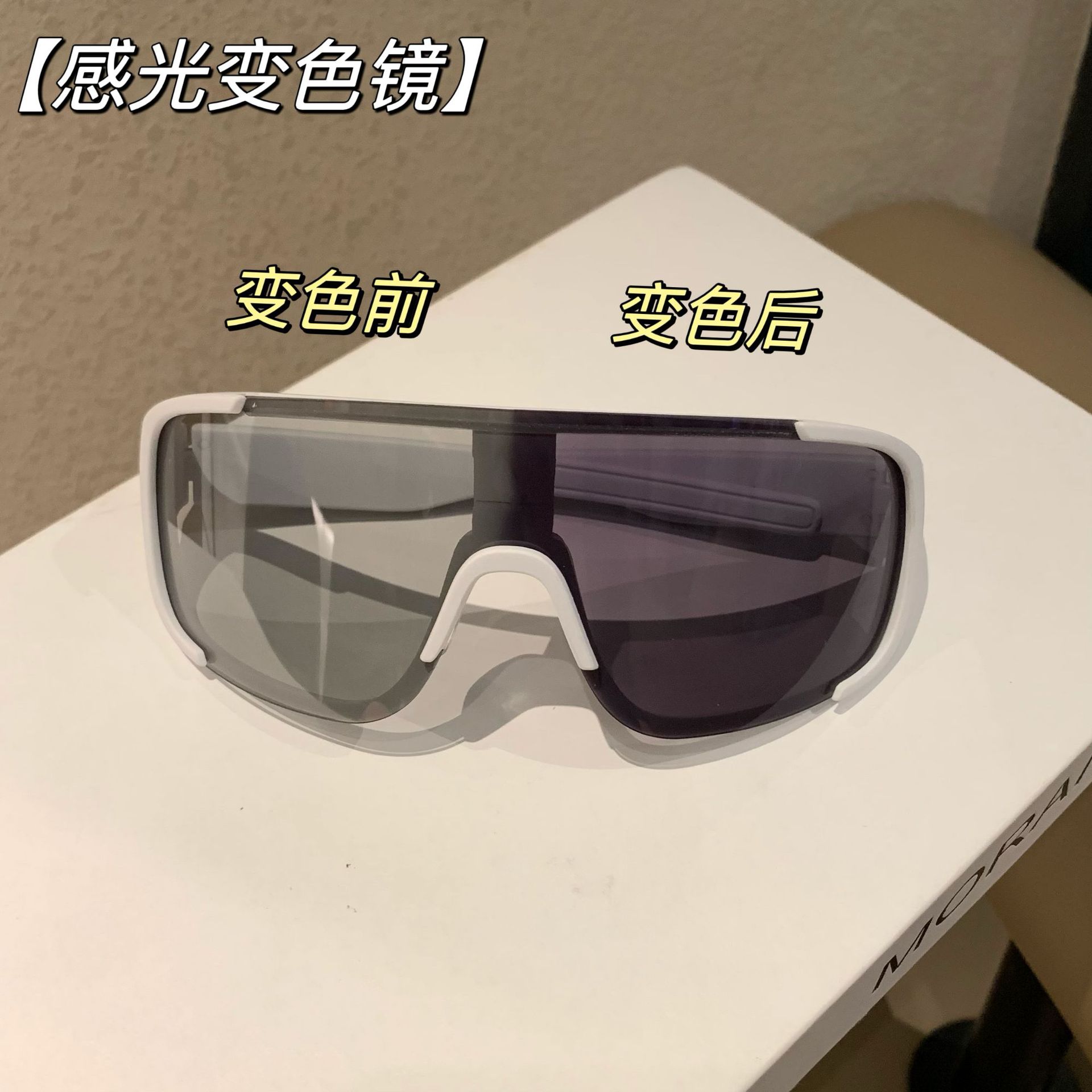 Nuevas gafas de sol de ciclismo estilo Y2K, gafas a prueba de viento para hombres y mujeres, lentes reflectantes Retro, gafas deportivas para montar en carretera: Multicolor