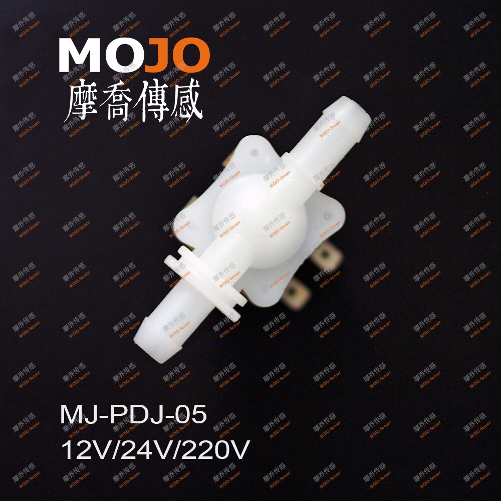 MJ-PDJ05(5pcs/lots) parallel valve two 12mm electromagnetic valve normally closed inlet valve