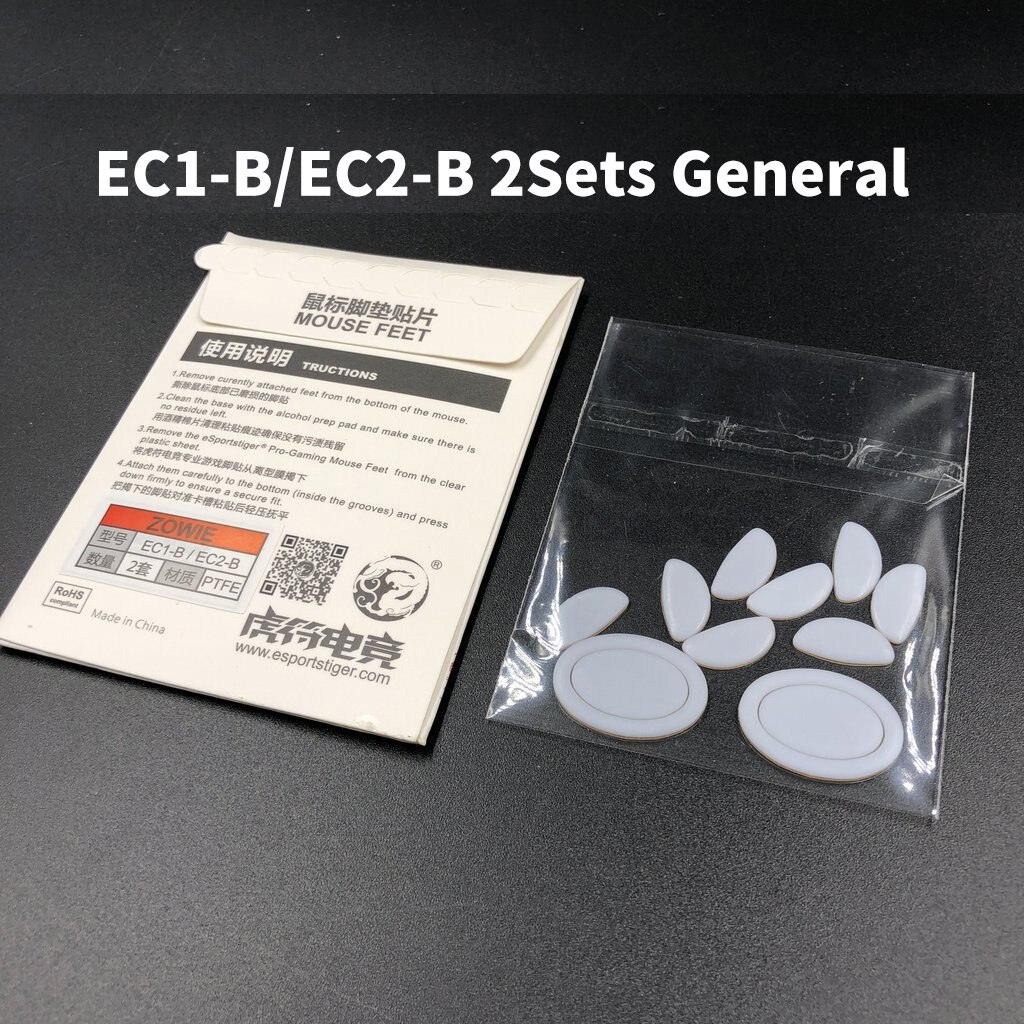 Esportstiger Mouse Skates Feet For Zowie ZA11 ZA12 FK AM ECA ECB ZA13 S1 S2 White Mouse Glides Curve Edge ICE Version: ECB General