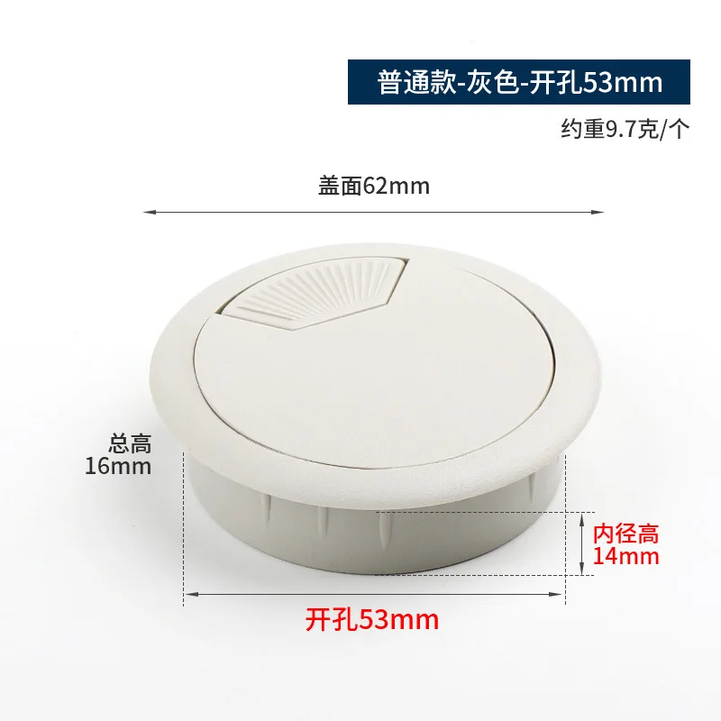 10pcs 35mm 50mm 53mm 60mm 80mm Desk Table Plastic Cable Hole Cover PC Computer Desk Round Wire Tidy Grommet Cable Organizer