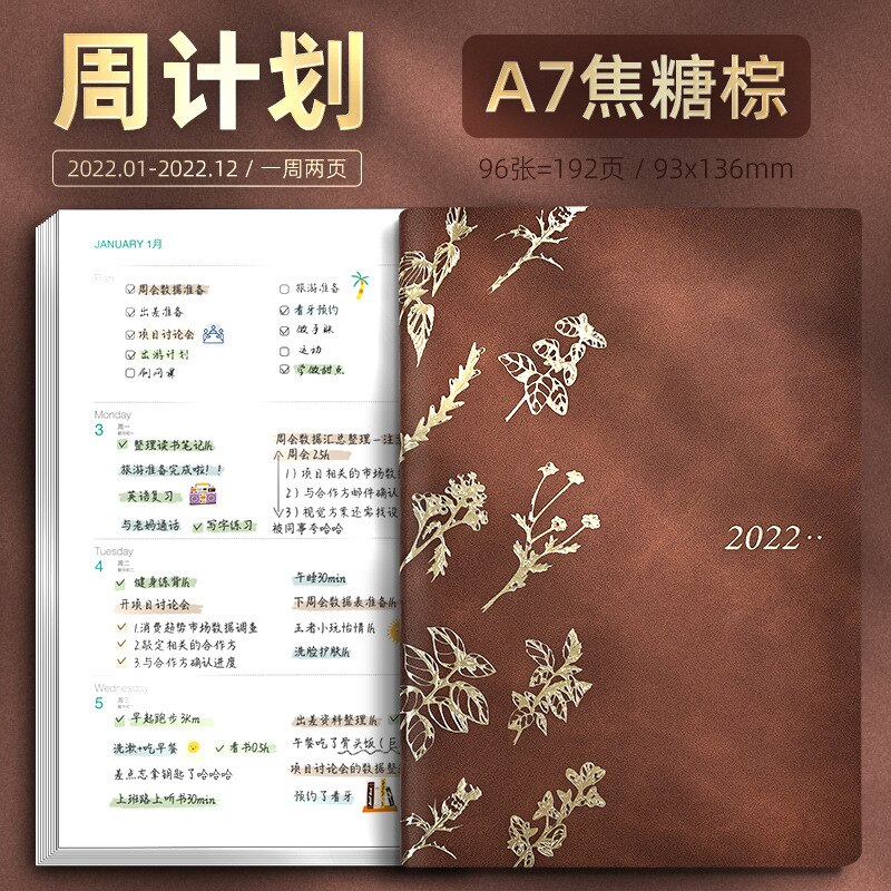 Carnet de notes Mini format A7 2022 en cuir Pu, carnet de notes, planificateur, Journal intime, papeterie scolaire, 96 feuilles: brown a7