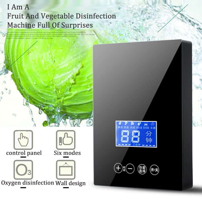 Washing Machine Home Fruit Washing Machine Multi-function Detoxification Machine Fruit and Vegetable Ozone Purifier
