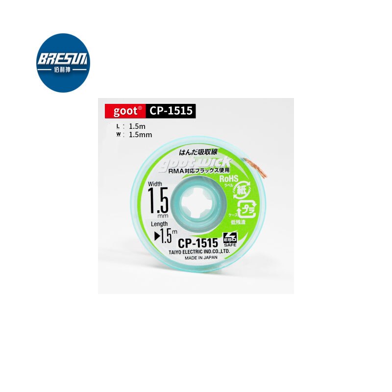 Goot CP Tin Suctio Desolderen Braid Solder Remover Wick Bga Solderen Draad Tin Absorptie Lijn CP-1515/2515/3015/3515