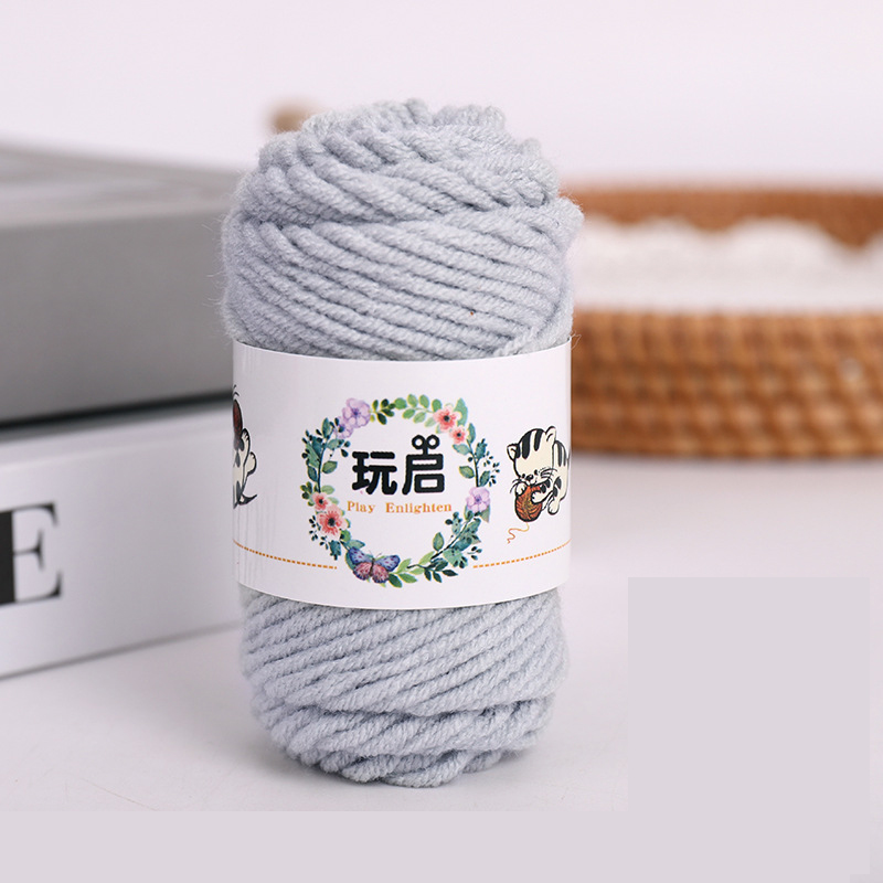 10g Baby Milk Cotton Knitting Yarn Threads Knit Wool Yarns For Crochet Cotton Yarn For Sweater Blanket Hat Doll Amigurumi: WHITE
