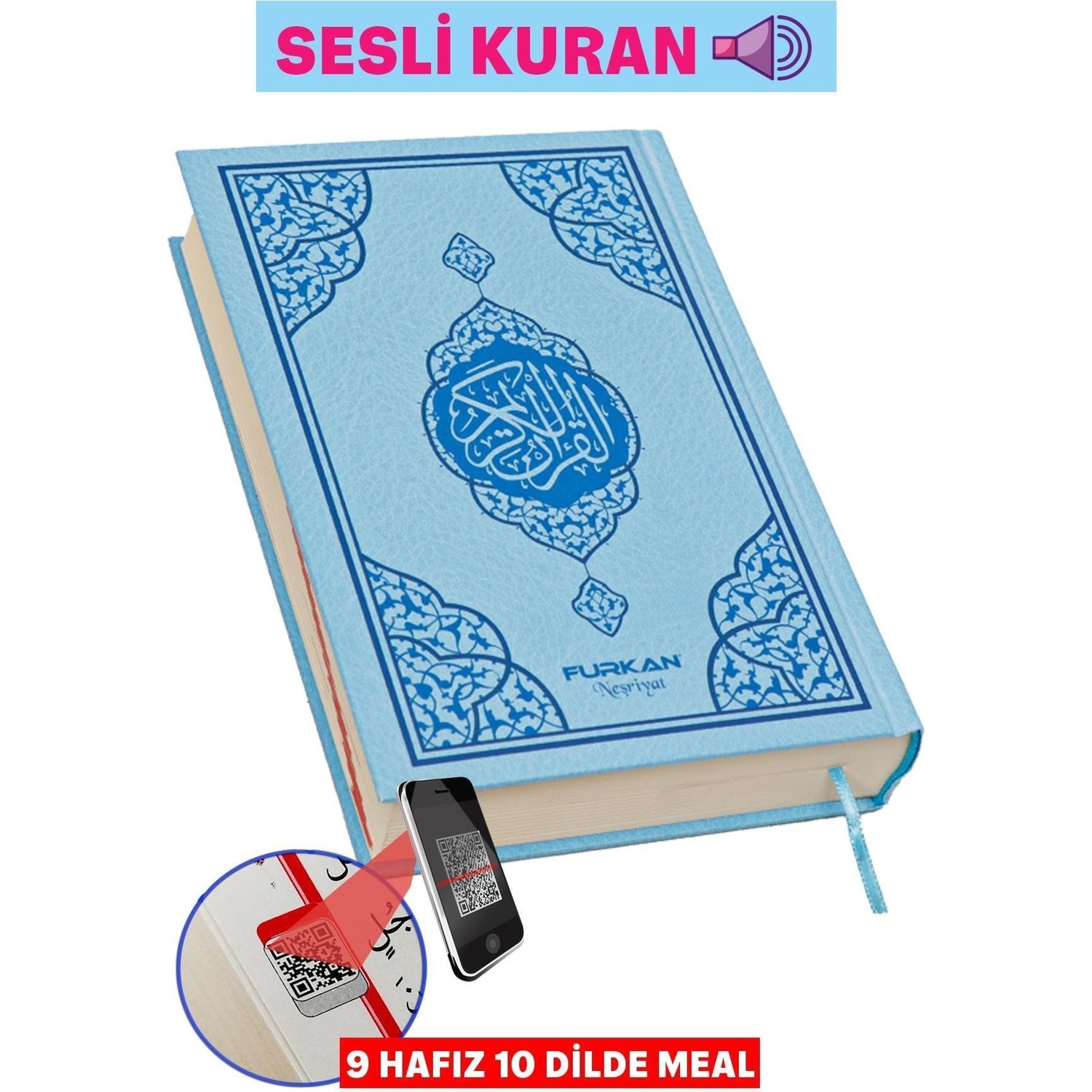 Cadran scellé pour ordinateur, saint coran de taille moyenne, religieux, vert, rouge, couverture rigide arabe, Religion, spirituel, islamique: Blue