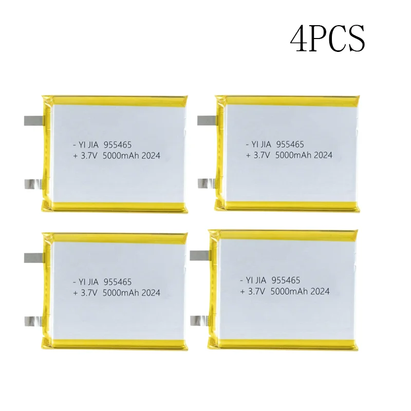 Baterías recargables de polímero de litio para banco de energía inalámbrico, , 3,7 V, 955465, 5000mAh, 955465: Chocolate