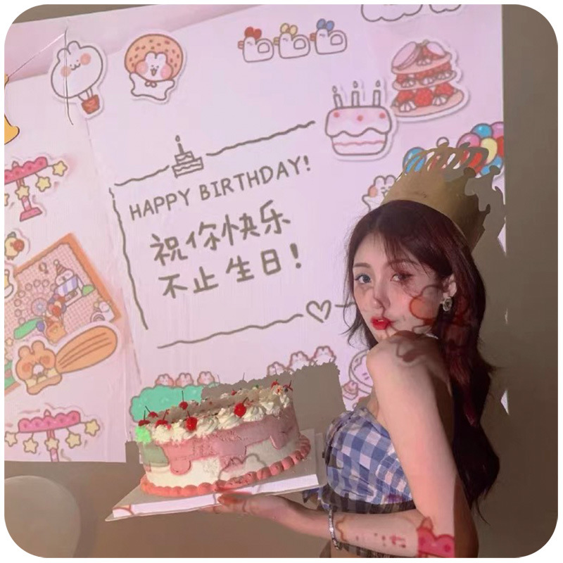 INS Happy Birthday Projector Lamp Korean Party Arrangement Background Props Light Photo Atmosphere Projector Romantic