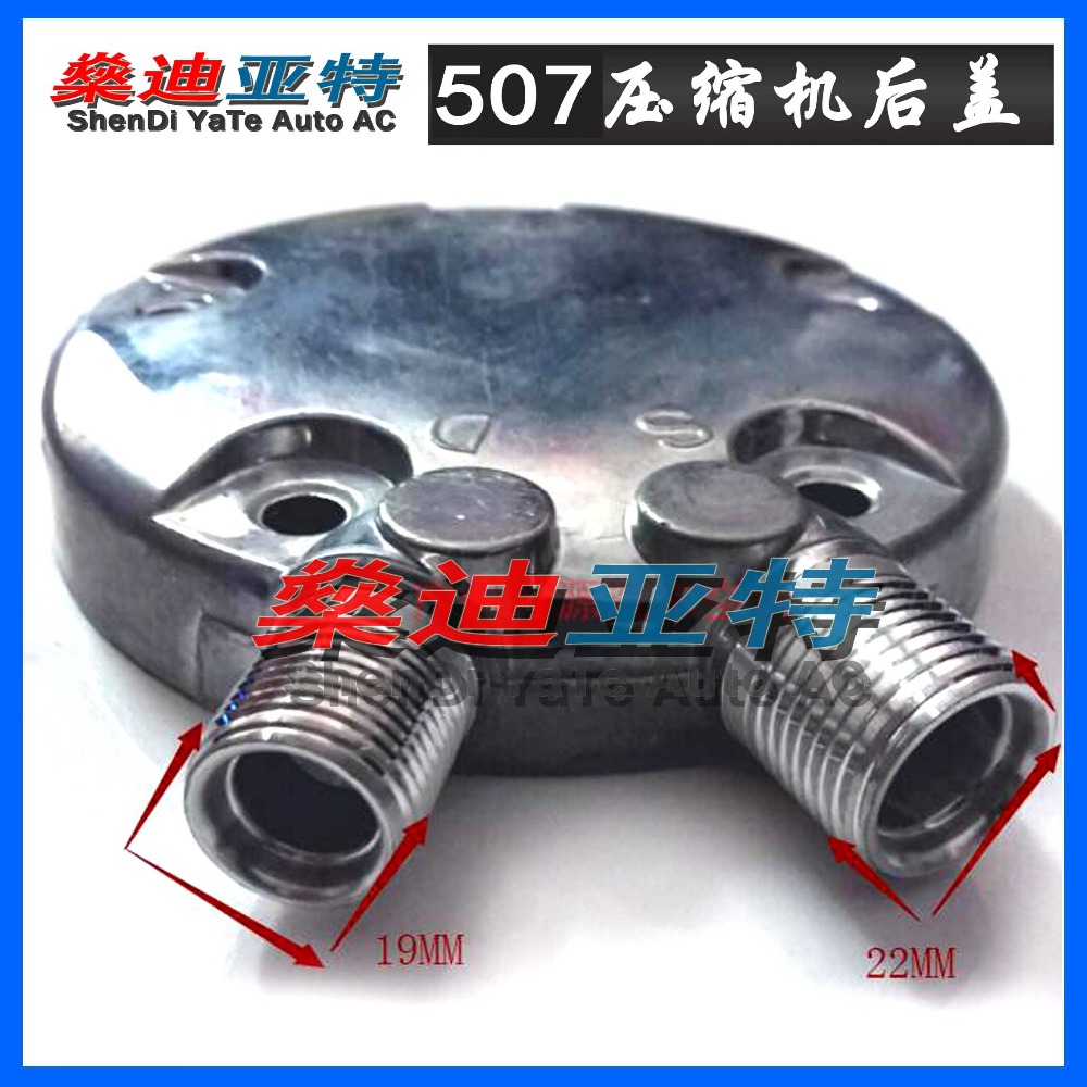 ShenDi YaTe Auto AC Harvester graafmachine met airconditioning compressor back cover/afsluitdeksel voor 507 compressor