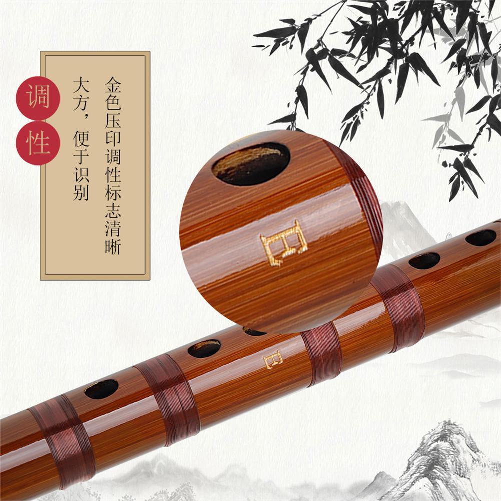 Zd-02 flauta de bambu vermelho-marrom tradicional vintage c d e f g chave chinesa dizi instrumento com borlas + membrana woodwind instrumento