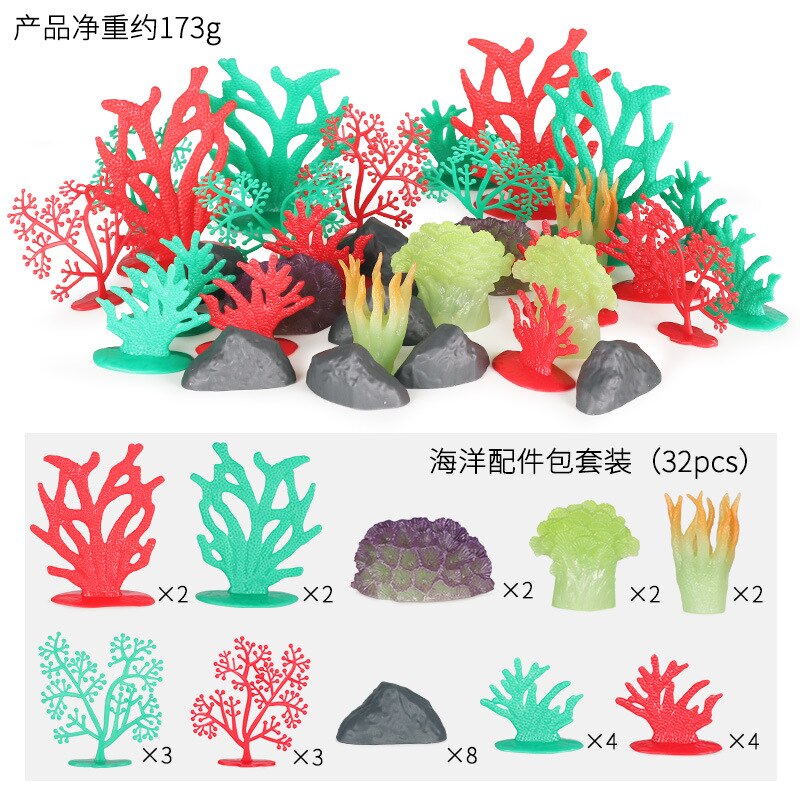 32pcs Simulation marine plant micro-landscape landscaping aquatic coral fish tank bonsai accessories set model decoration: Default Title