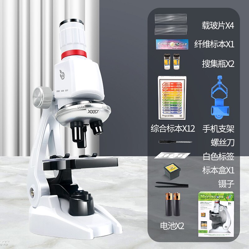 Electronic microscope high-definition biological 1200 times ultra-clear mobile phone handheld optical portable: White-12 specimens