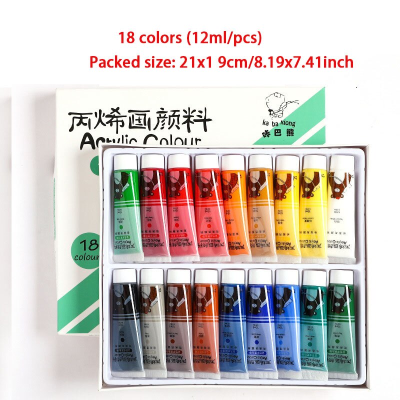 36/24/Color Acrylic Paint Set Beginner Drawing Brushes Watercolor Paints Diy Pebble Hand-painted Wall Painting Boxed Artist Kits: 18 color