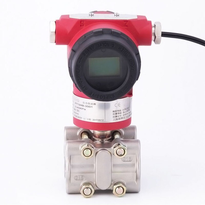 OEM single crystal silicon differential pressure transmitter customization_flue gas differential pressure transmitter_double fla