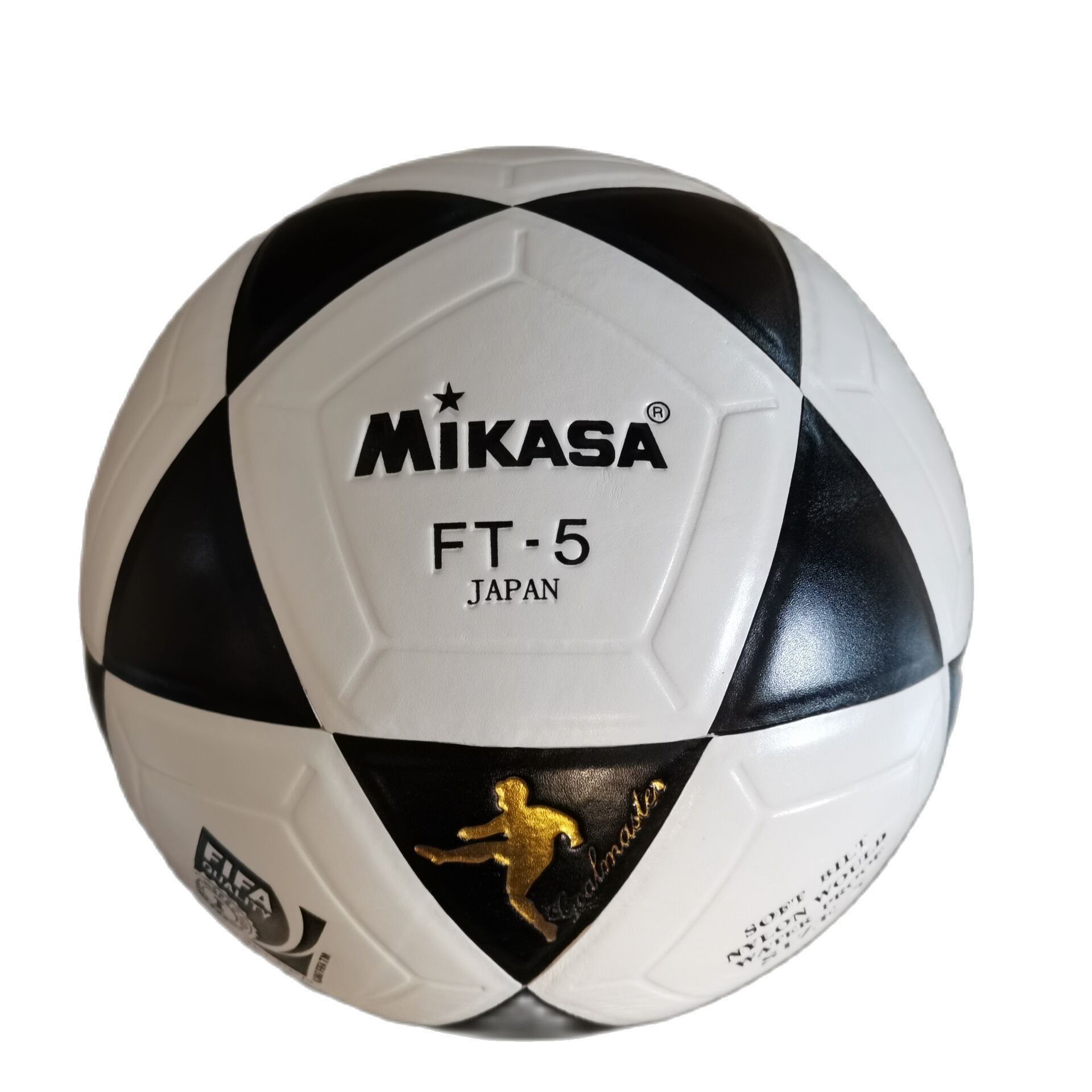Ballen Bal Pvu League Mikasa Voetbal Sport Maat Bal Doel 5 Voetbal Outdoor Een Training Voetbal Pvu Voetbal maat 5 F