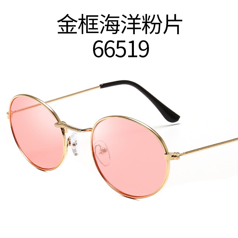 Populaire retro ronde montuur zonnebril heren zonnebril dames zonnebril klassieke metalen vorm ovale zonnebril: Bruin