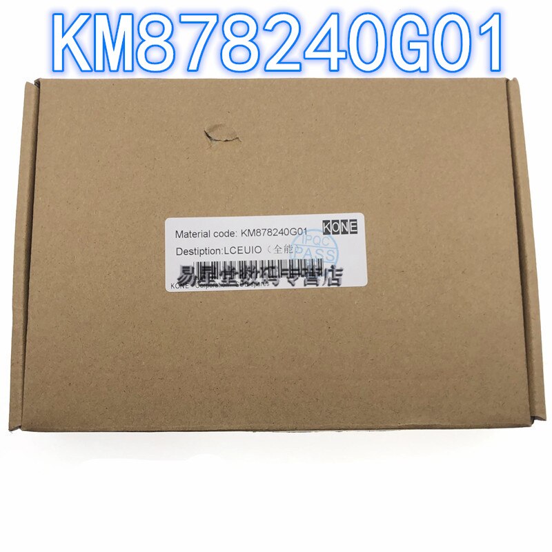 Décodeur géant KONE, ligne de ceinture, original, authentique, temps illimité, 1 pièce, CPU561, 100%