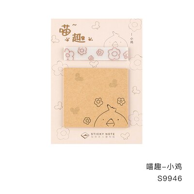 40 Stks/partij Lakmoes Paper Note Pad Stivky Note Retro Kawaii Kleine Kitten Vogel Patroon Sticky Notes Kawaii Briefpapier Memo: Chick