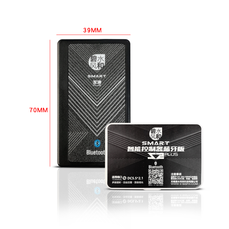 S2 Pro/Plus Aquarium Led Licht Dimmer Controller Modulator Aquarium Licht Lamp Controller Intelligente Verlichting Timing Dimmen