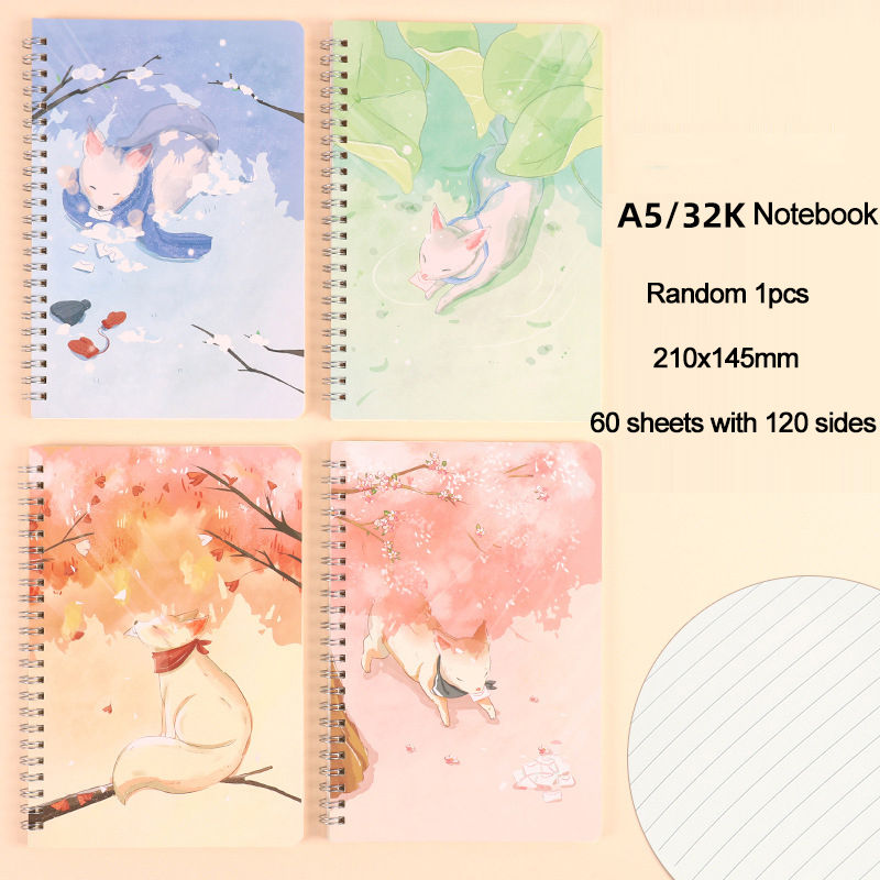 Kawaii Loose-leaf Notebook Diary Horizontal line Notebooks Diaries Cute Student Notepad planner School Office Supplies 210x145MM: 882 Random 1pcs
