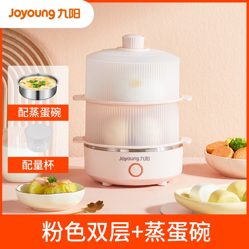 Food Steamer Cooker Electric Rice Noodle Roll Vegetable Milk Dim Sum Dumpling Cooking Steam Pot Cuiseur Vapeur Kitchen Cookware: style  3
