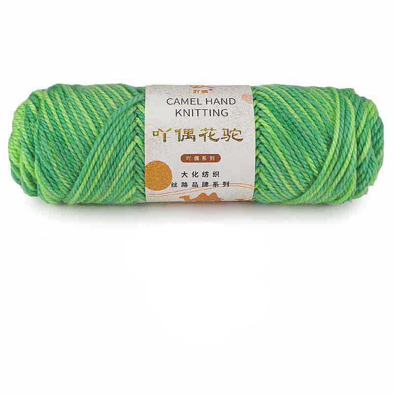 Crochet Knitting Wool Yarn Alpaca 100g/Ball DIY Knit Crafts Weave Crocheting Handbag Accessories Socks MB260: Silver