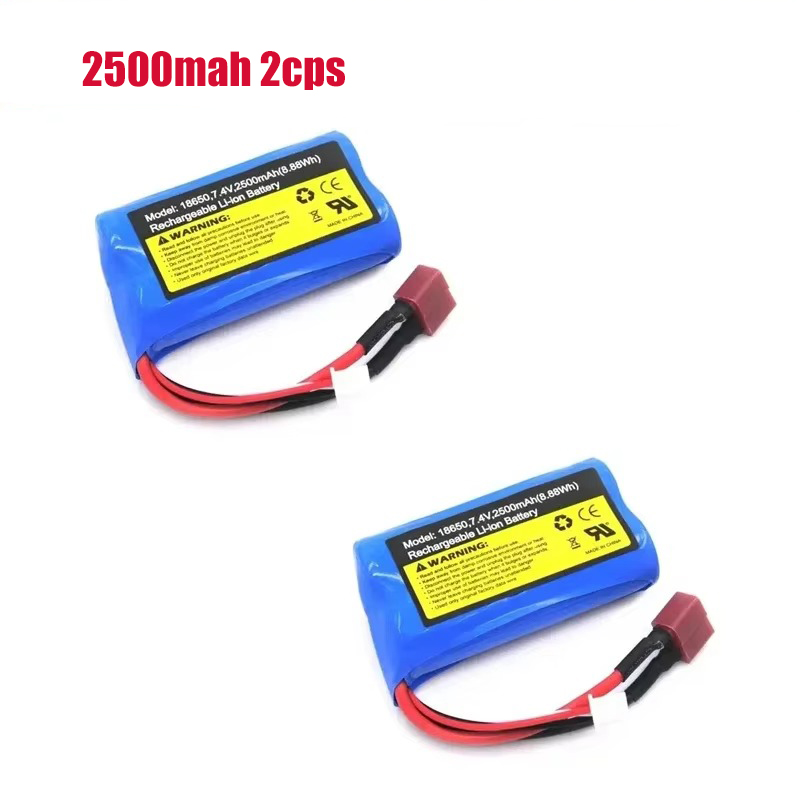 7.4V 2500mAh Li-ion Battery for SCY 16101pro 16102pro 16103pro 16106pro Q130pro SG116pro RC Truck Spare Parts Car Accessories: PURPLE