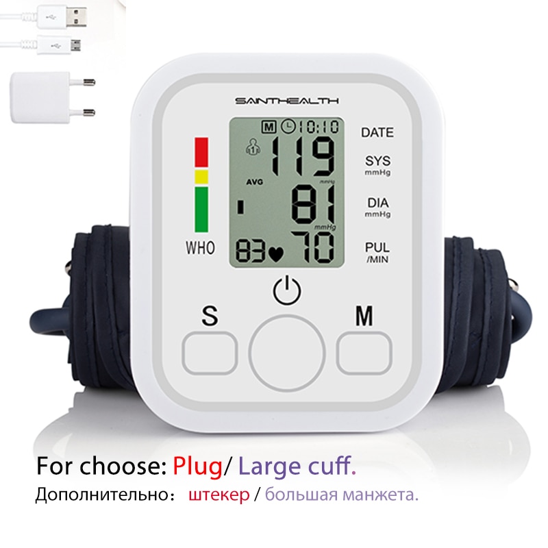 Portable Digital Upper Arm Blood Pressure Monitor Heartbeat Test Health Care Monitor BP Tonometer Best Selling