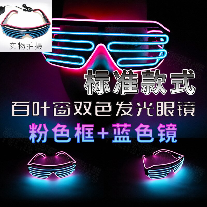 LED Gläser Licht hoch Schattierungen Blinkt Rave Hochzeit Party Brillen leuchtend glühend Nacht Zeigt Dekore Aktivitäzehn Weihnachten Versorgung: Rosa Blau