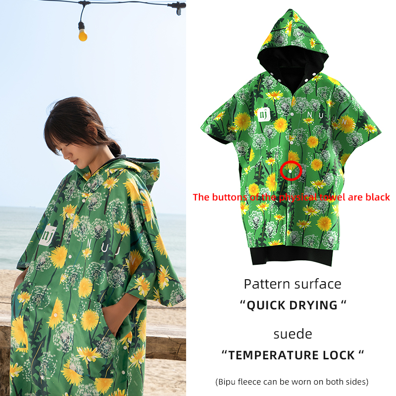 Nu-June Surfponcho Fleece gevoerd Herfst Winter Strandlaken Mantel Warme badjas Winddicht met capuchon voor strand Hete lente: Geel