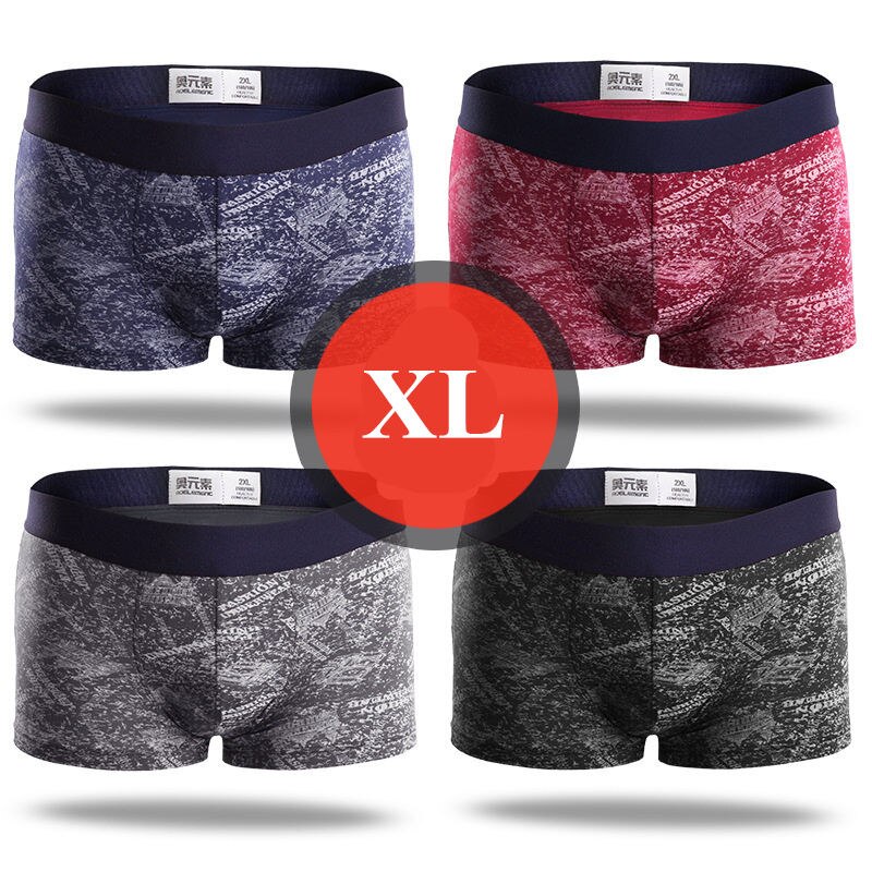 Xiaomi Mijia boxer mens underwear men Modal underpants male panties shorts underwear boxer shorts four seasons wearable 4pcs: 107-XL