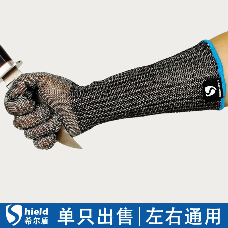 Gants Anti-perçage à cinq niveaux, fil d&#39;acier extensible, étanche, pour attraper le crabe, tuer le poisson, couper la viande, les fruits de mer