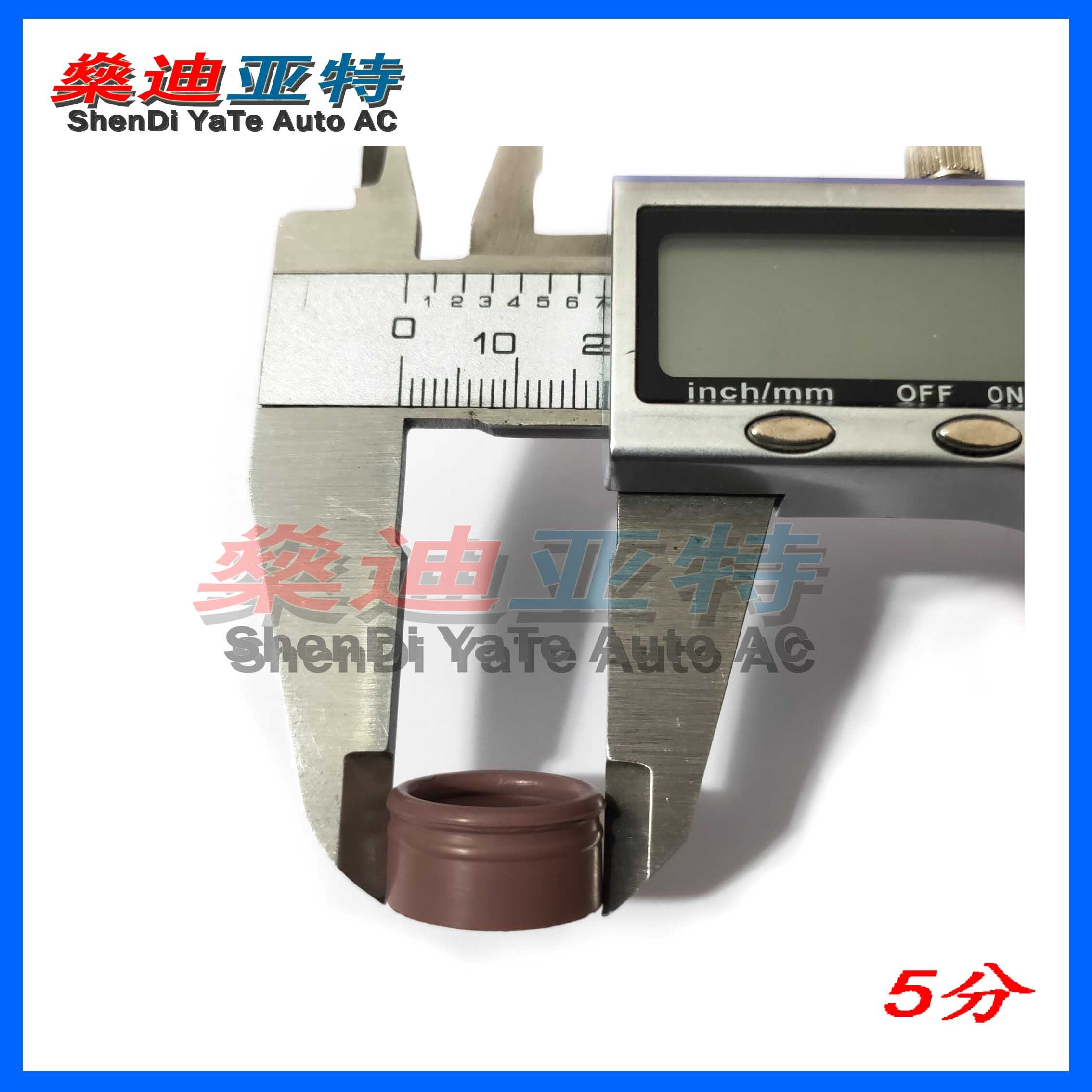 Junta tórica de goma A/C para coche, sistema de CA para Renault, mercedes-benz, BMW, junta tórica especial, 100 Uds.